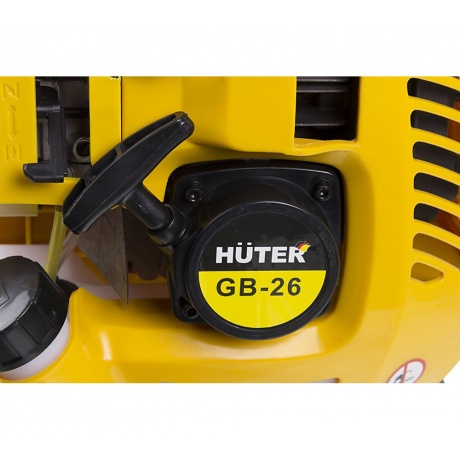 Воздуходувка бензиновая Huter GB-26 желтый/черный - фото 9