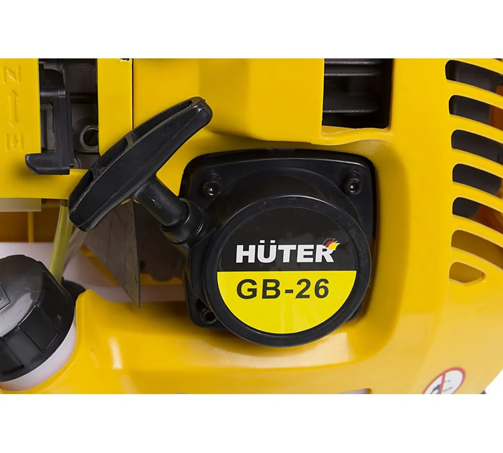 Воздуходувка бензиновая Huter GB-26 желтый/черный - фото 9