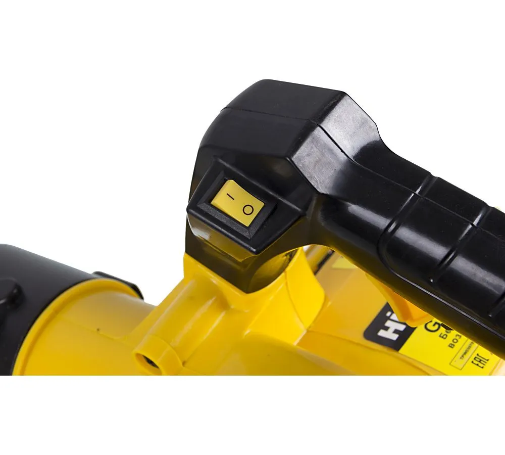 Воздуходувка бензиновая Huter GB-26 желтый/черный - фото 10