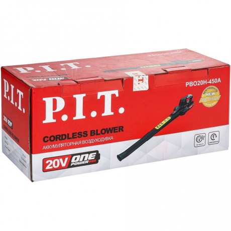 Воздуходувка P.I.T. PBO20H-450A - фото 3