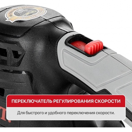Воздуходувка P.I.T. PBO20H-450A - фото 10