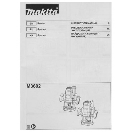 Станок фрезерный Makita M3602 1650W - фото 15