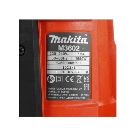 Станок фрезерный Makita M3602 1650W - фото 9