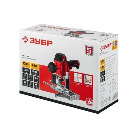 Фрезер универсальный ЗУБР ФМР-1200 - фото 8