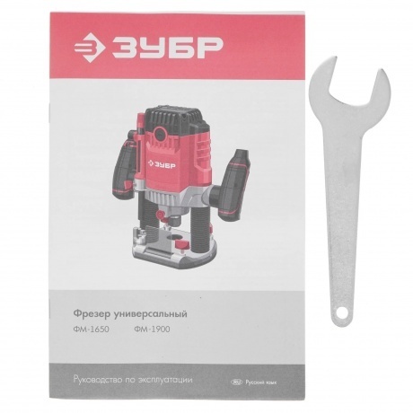 Фрезер универсальный ЗУБР 1650 Вт, 50 мм, (ФМ-1650) - фото 11