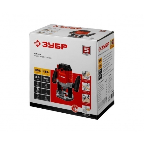 Фрезер универсальный ЗУБР 1650 Вт, 50 мм, (ФМ-1650) - фото 16