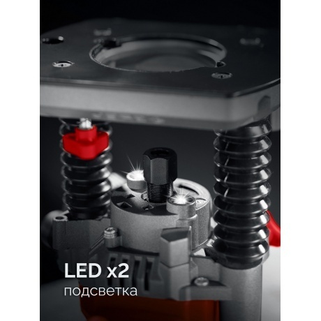 Фрезер универсальный ЗУБР 1200 Вт, 50 мм, (ФМР-1250) - фото 3