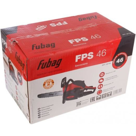 Бензопила Fubag FPS 46 38706 - фото 12