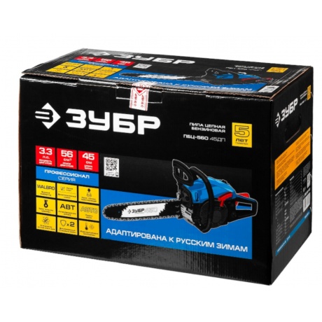 Бензопила Зубр ПБЦ-560 45ДП - фото 17