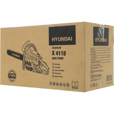 Бензопила Hyundai X 4118 - фото 15