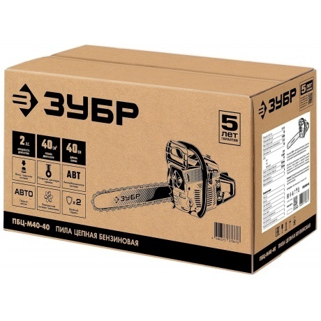 Бензопила ЗУБР 40 см3, 40 см, (ПБЦ-М40-40) - фото 10
