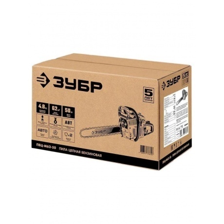 Бензопила ЗУБР (ПБЦ-М62-50) - фото 6