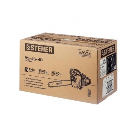 Бензопила STEHER 45 см3, 40 см (BS-45-40) - фото 9