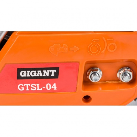 Бензопила бензиновая Gigant 2,6 л.с., GTSL-04 - фото 10