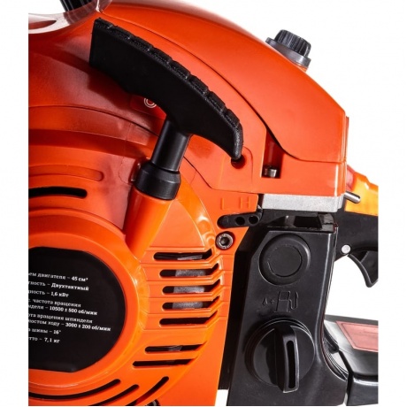 Бензопила Gigant YD-KW05-4516 - фото 16