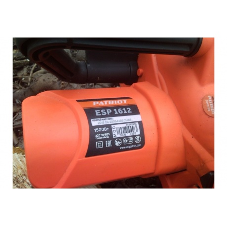 Пила цепная электрическая Patriot ESP 1612 220301555 - фото 7
