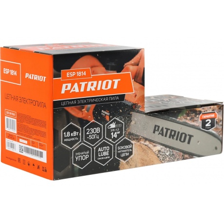 Пила цепная электрическая Patriot ESP 1814 220301530 - фото 11