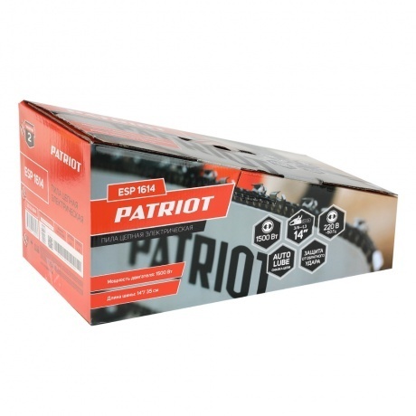Пила цепная электрическая Patriot ESP 1614 220301614 - фото 2