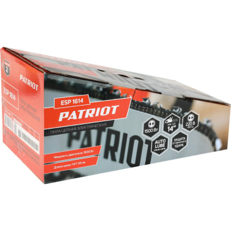 Пила цепная электрическая Patriot ESP 1614 220301614 - фото 18