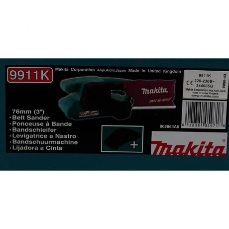 Ленточная шлифовальная машина Makita 9911K 650Вт (ширина ленты 76мм) - фото 14