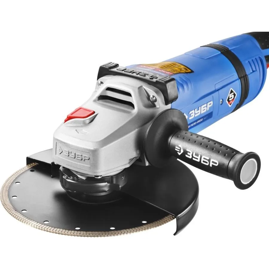 Машина шлифовальная угловая Зубр Профессионал УШМ-П230-2600 ПВСТ - фото 3