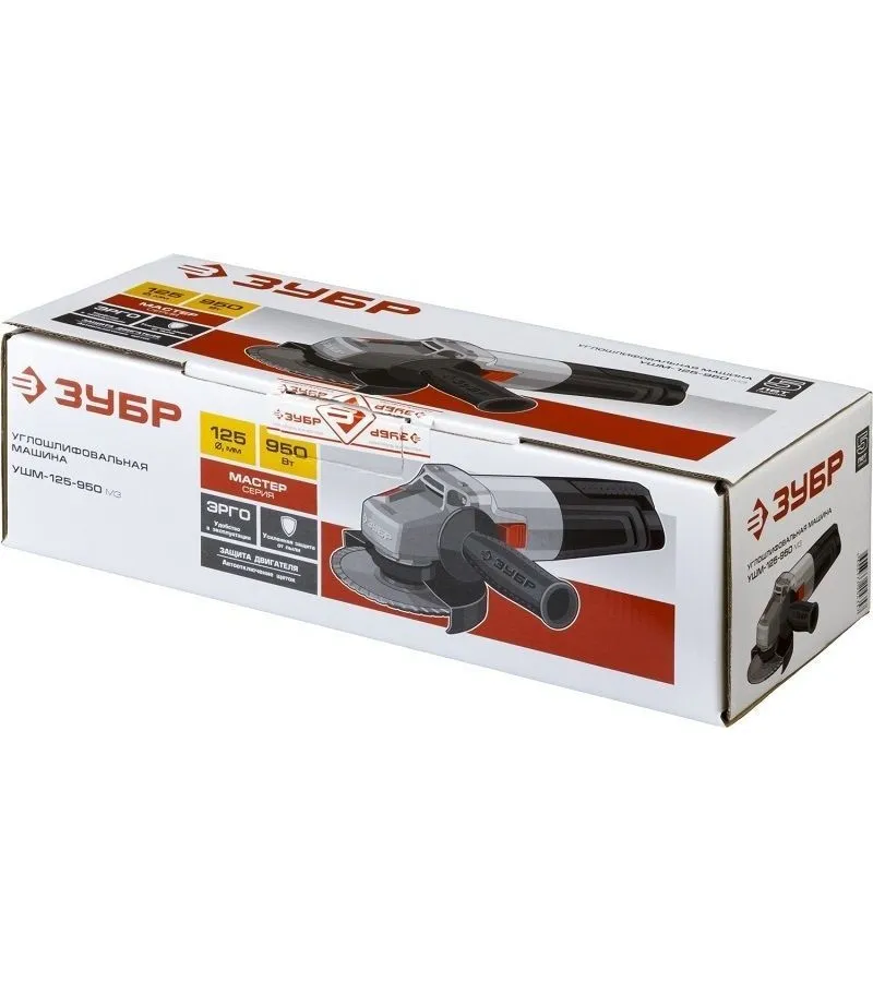 Машина шлифовальная угловая Зубр УШМ-125-950 М3 - фото 4