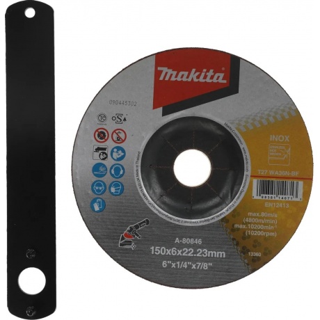 Машина шлифовальная угловая Makita GA6021 - фото 17