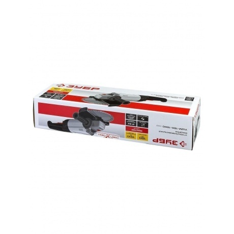 Машина шлифовальная угловая Зубр Мастер УШМ-180-1800 ПМ3 - фото 3