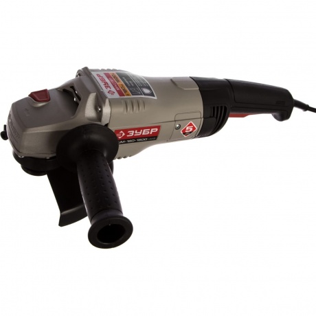 Машина шлифовальная угловая Зубр Мастер УШМ-180-1800 ПМ3 - фото 4