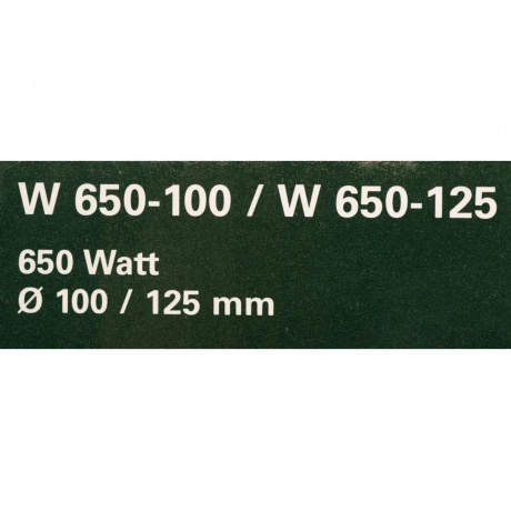Машина шлифовальная угловая Metabo W 650-125 (603602010) - фото 11