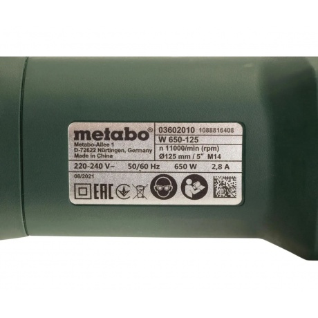 Машина шлифовальная угловая Metabo W 650-125 (603602010) - фото 9
