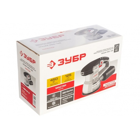 Машина шлифовальная орбитальная Зубр ЗОШМ-450-125 - фото 12