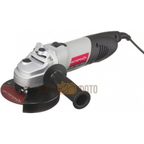 

Угловая шлифмашина Интерскол УШМ-125/1100Э (26.1.1.00)