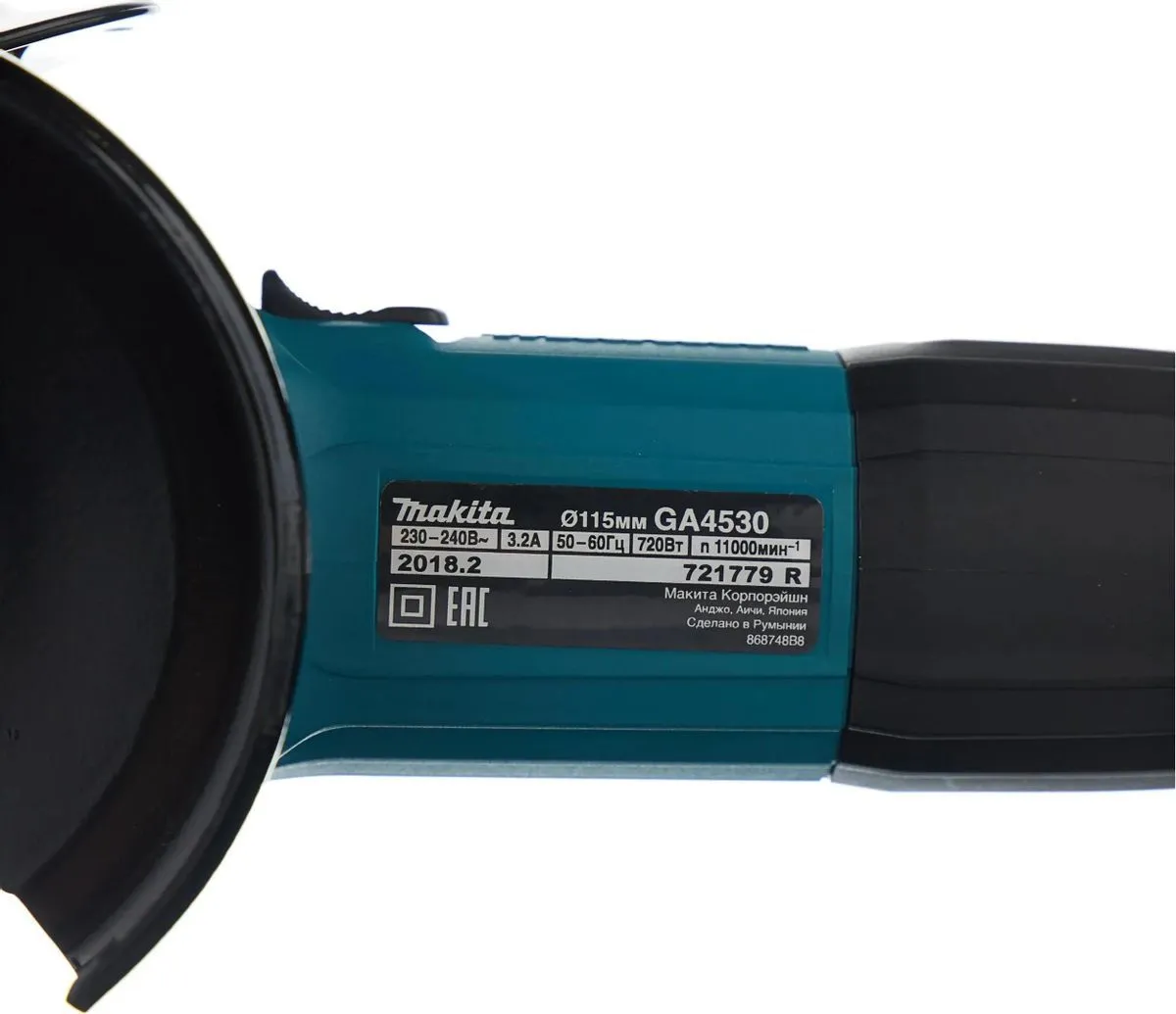 Углошлифовальная машина Makita GA4530R 720Вт 11000об/мин рез.шпин.:M14 d=115мм - фото 3