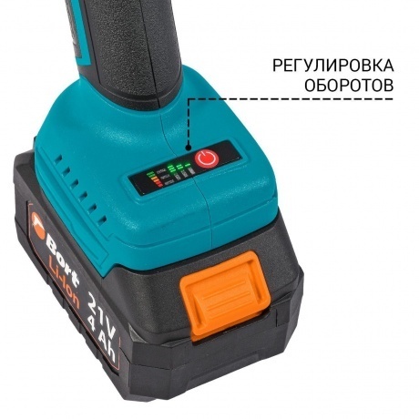 Машина шлифовальная угловая аккумуляторная Bort BWS-21Li - фото 10