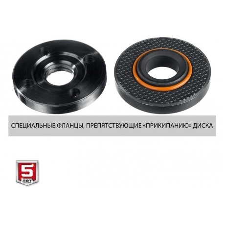 ЗУБР  1000 Вт, d125 мм, УШМ (УШМ-125-1005) - фото 3