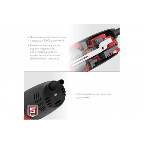 ЗУБР  1000 Вт, d125 мм, УШМ (УШМ-125-1005) - фото 10