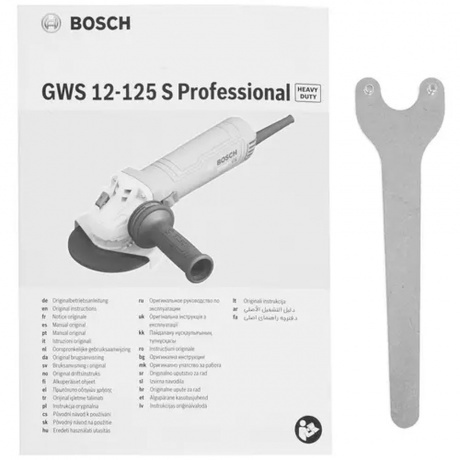 Угловая шлифмашина Bosch GWS 12-125 S (06013A6020) - фото 7