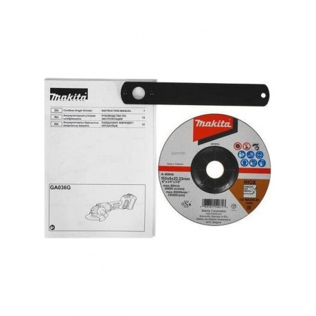 Углошлифовальная машина Makita GA036GZ 8500об/мин рез.шпин.:M14 d=150мм - фото 13