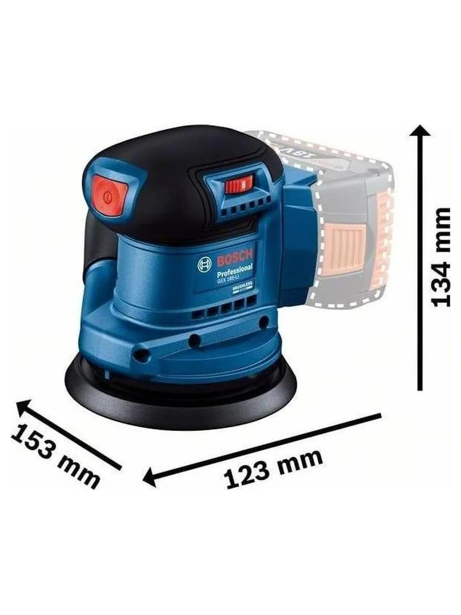 Эксцентриковая шлифмашина Bosch GEX 185-Li D125мм аккум. (06013A5020) - фото 3