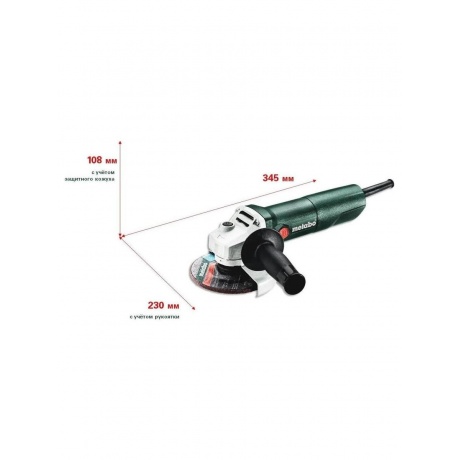 Углошлифовальная машина Metabo W 650-125 650Вт 11000об/мин рез.шпин.:M14 d=125мм (603602950) - фото 2