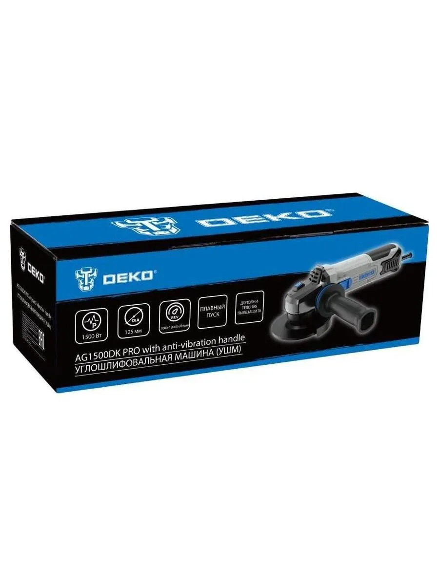 Углошлифовальная машина (УШМ) DEKO AG1500DK PRO, 125мм, 1500 Вт - фото 5