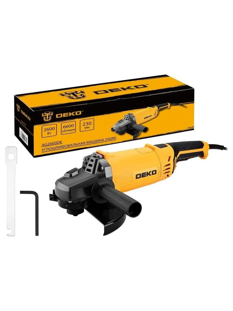 Углошлифовальная машина (УШМ) DEKO AG2600DK, 230мм, 2600 Вт - фото 1