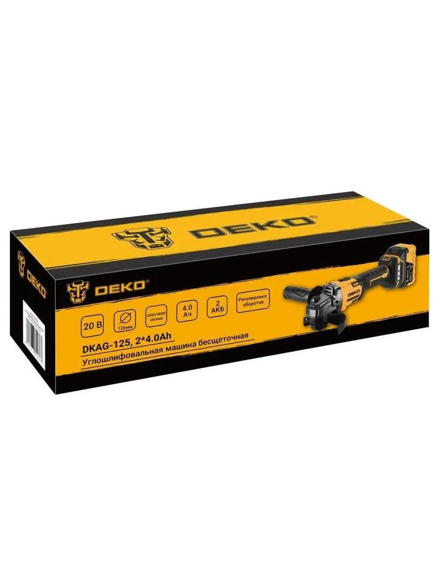 Углошлифовальная машина бесщеточная DEKO DKAG-125, 20В, 2*4.0Ач - фото 2