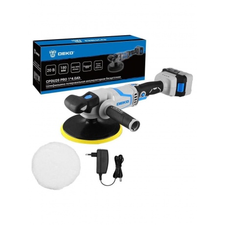 Шлифмашина полировальная аккумуляторная бесщеточная DEKO CPDU20 PRO 180 мм 20В 1x40Ач 9000₽