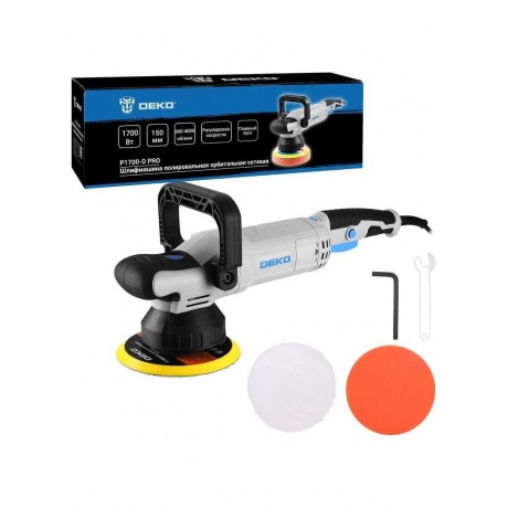 Шлифмашина полировальная орбитальная сетевая DEKO P1700-D PRO 150мм 1700 Вт 6750₽