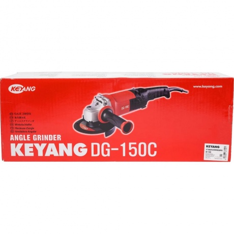 Угловая шлифмашина KEYANG DG-150C - фото 13