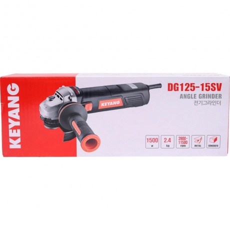 Угловая шлифмашина KEYANG DG125-15SV - фото 13