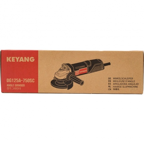 Угловая шлифмашина KEYANG DG125A-750SC - фото 17