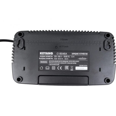 Угловая шлифмашина KEYANG DG20BLH-125SV (Set) - фото 20